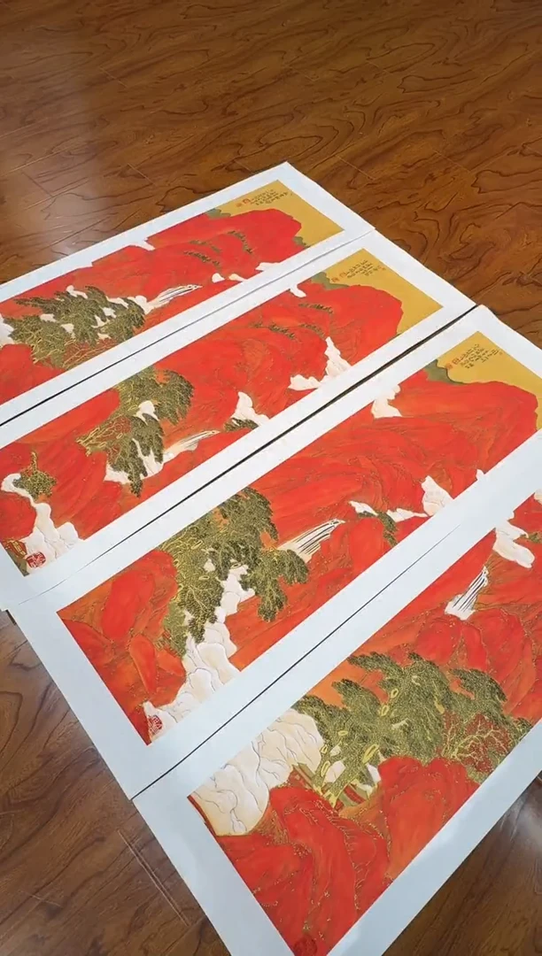 国画孙桂国老师作品，带合影证书5-51