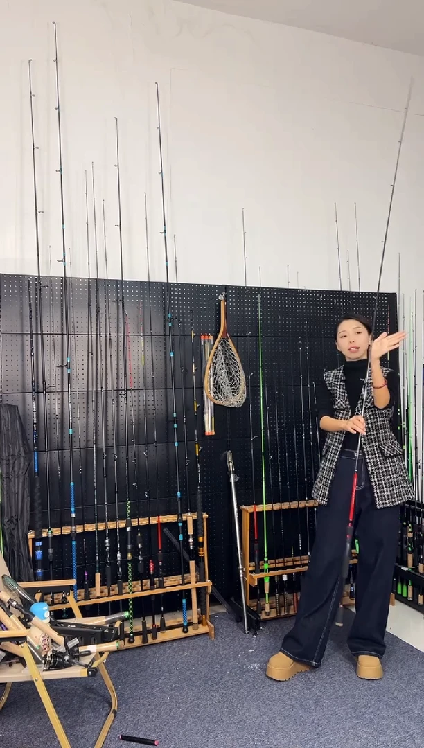 2.1m碳素红怪2.28米枪柄（瑕疵尾货竿，没有售后，介意勿拍）