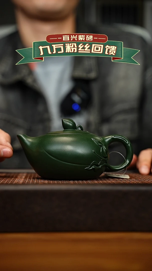 茶壶紫砂宜兴原矿 手工 紫砂壶容量300cc