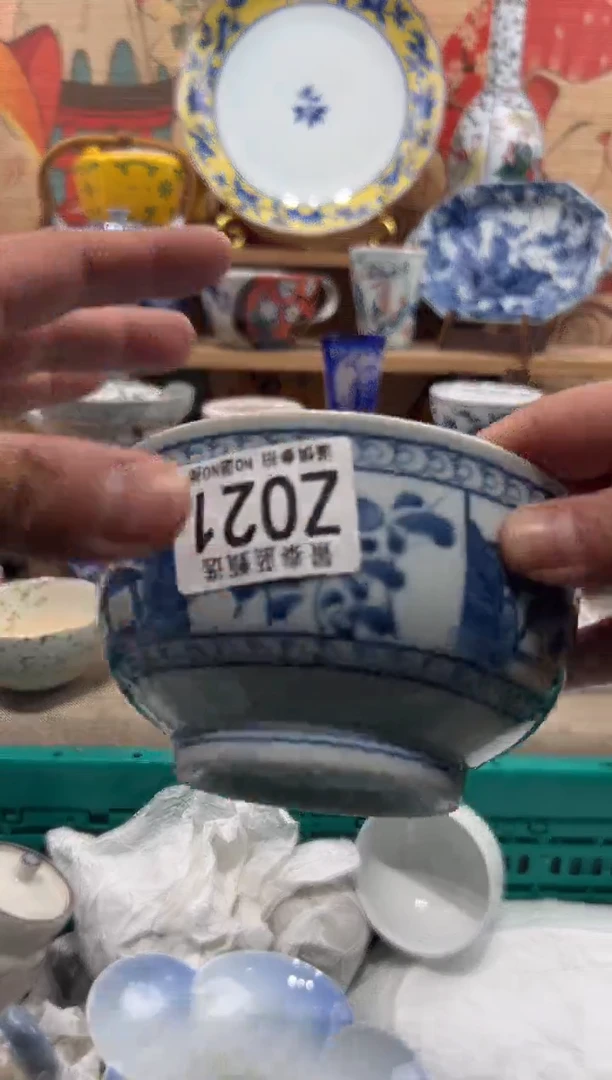 瓷片一**人瓷片-------Z021