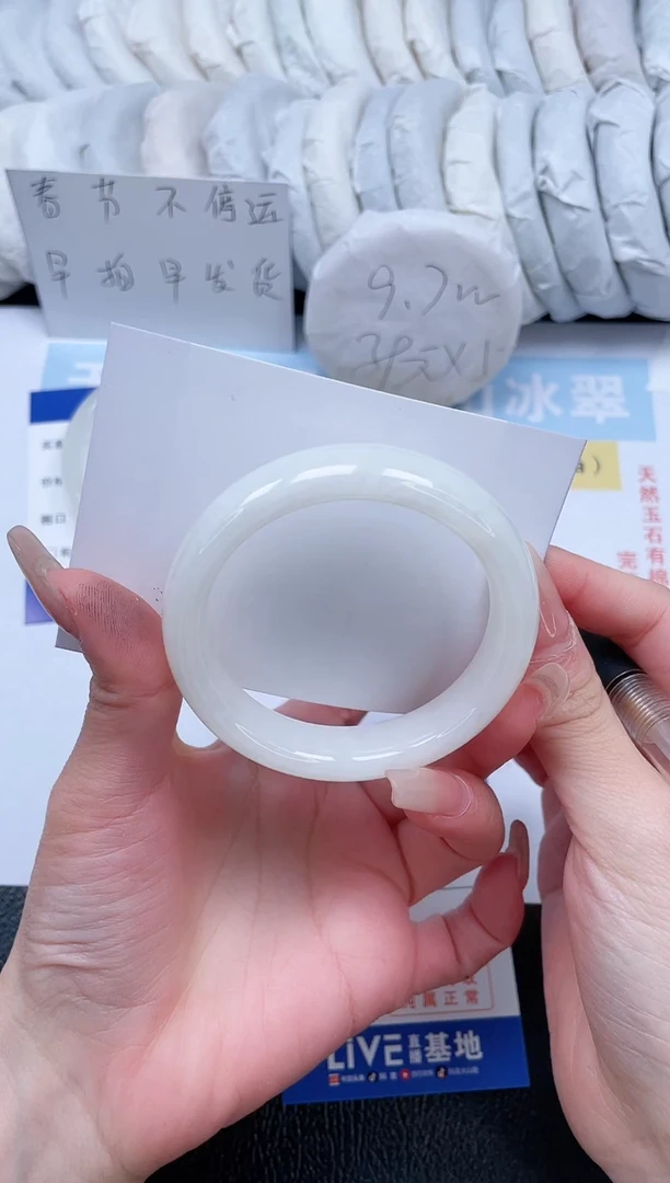 【闪购商品】和田玉手镯未镶嵌T183-53.4