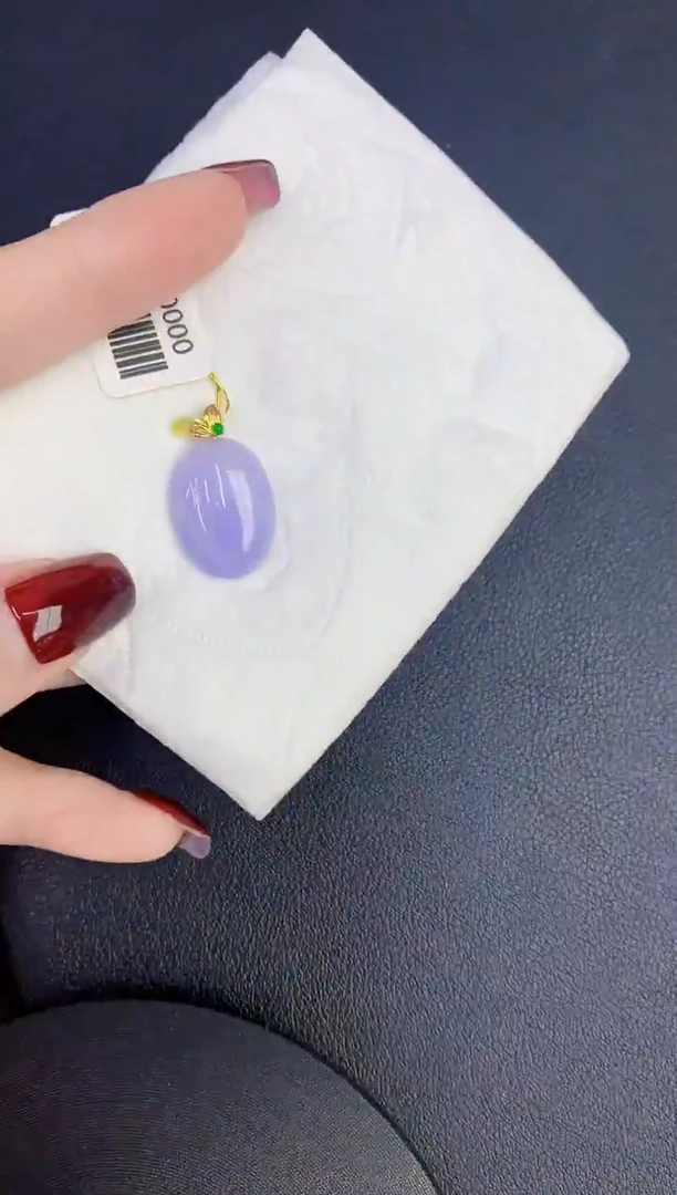 颈饰18K金镶嵌翡翠缅甸天然翡翠A货