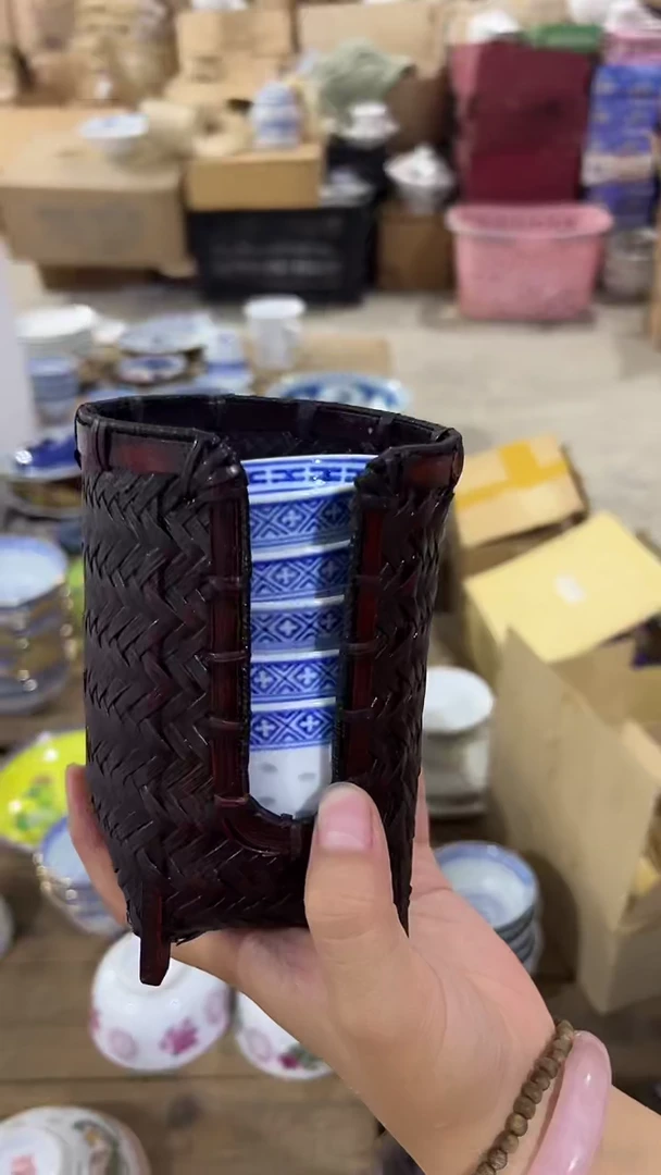 摆件瑞**堂玲珑杯微瑕请慎拍