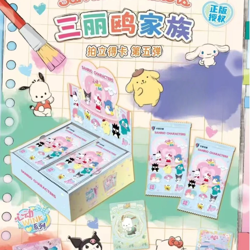 【平拆】三丽鸥家族·心动wink拍立得第五弹v1包