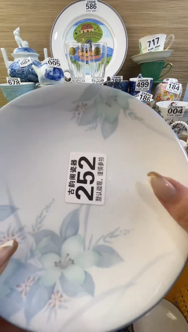 摆件涵**爷瓷器瓷器瓷器瓷器瓷器瓷器瓷器瓷器