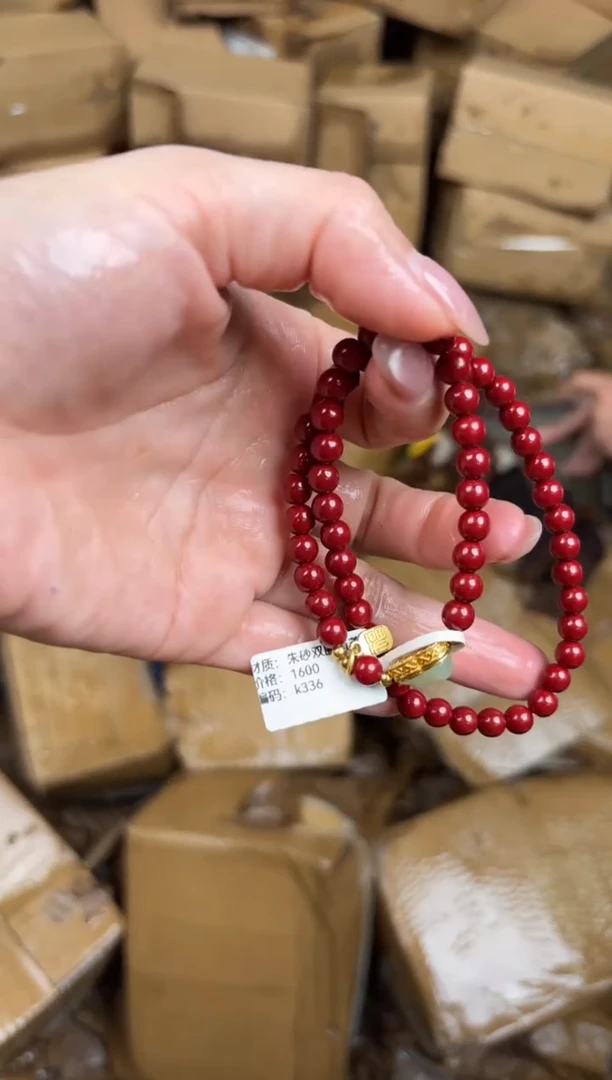 文檀精品手串《无礼盒》