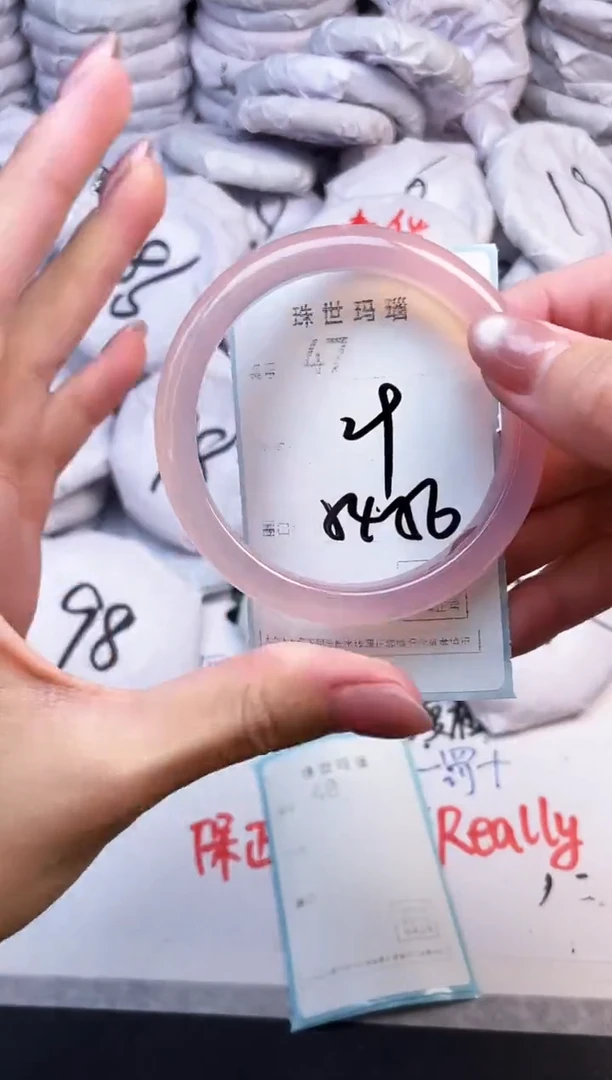 手镯玛瑙/玉髓未镶嵌47