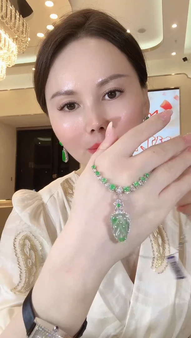 翡翠18K金镶嵌套链C114 翡翠1