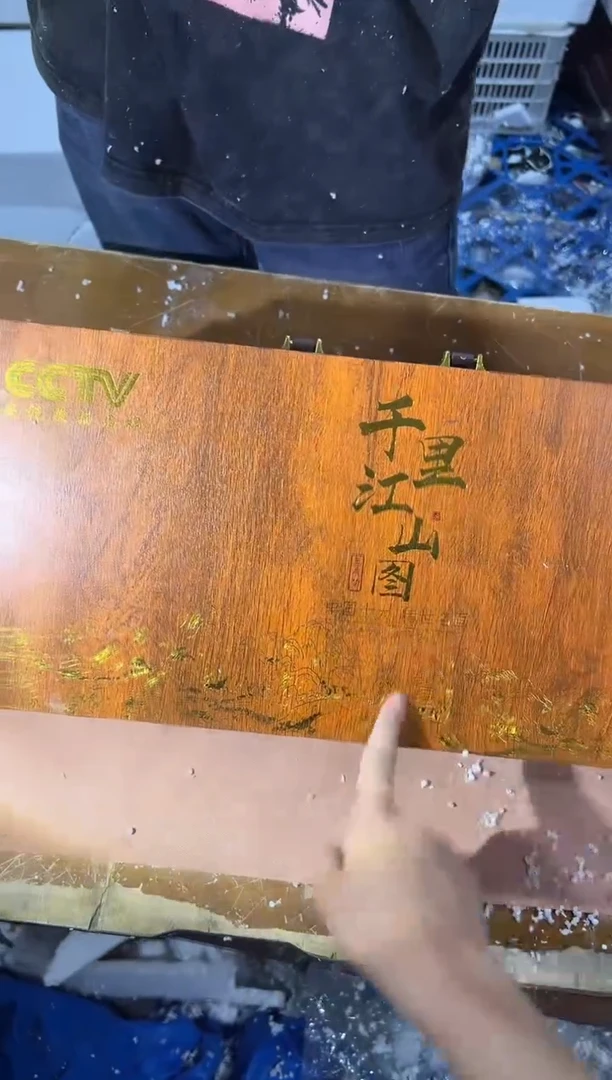 瓷片其他其他其他其他