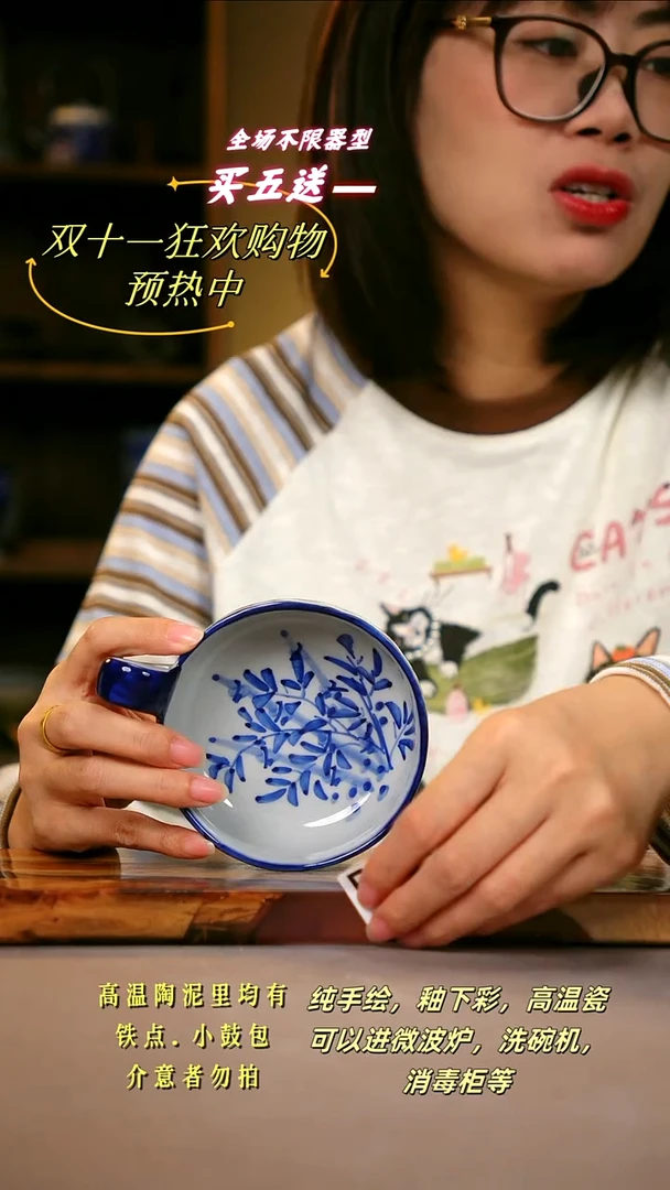 其他F453陶然集器瓷器