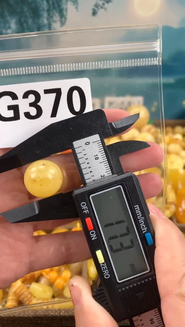 未镶嵌蜜蜡珠宝奇石裸石