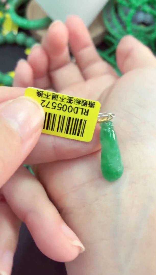 吊坠(不含链)18K金镶嵌翡翠挂件