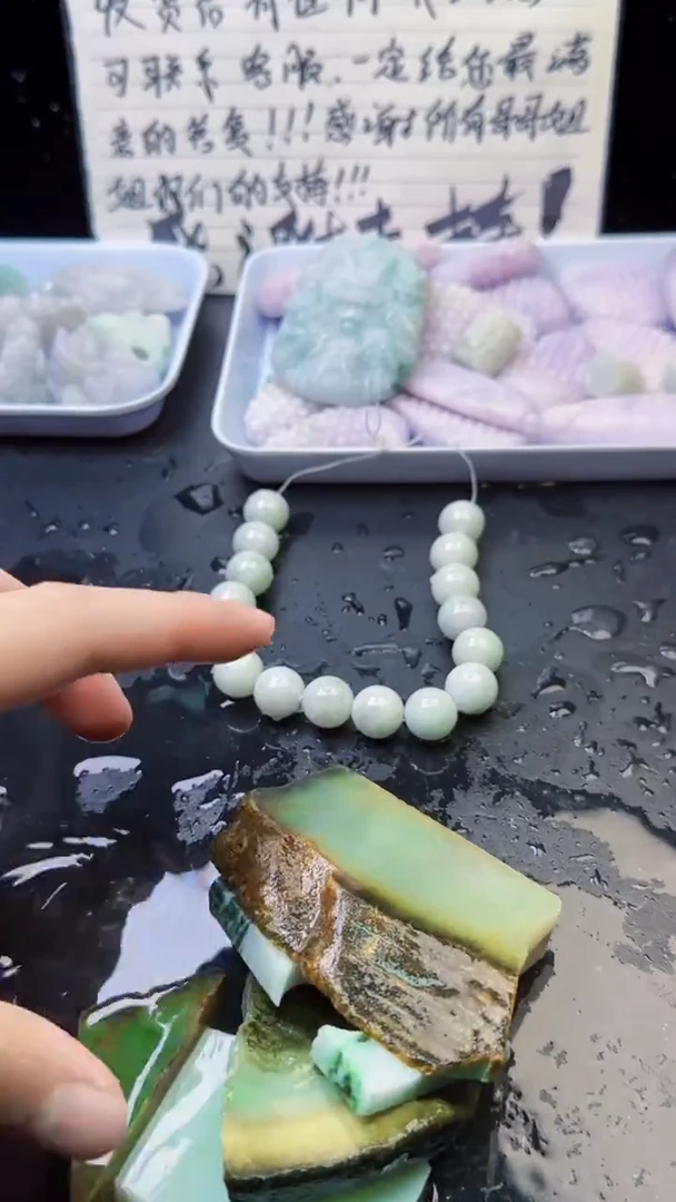 未镶嵌挂件翡翠013天然A货翡翠