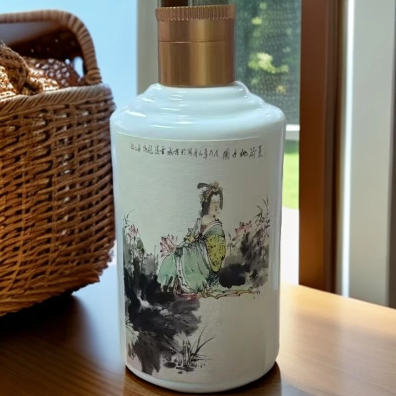无痕印章 （小酒）酱香型白酒53度100ml