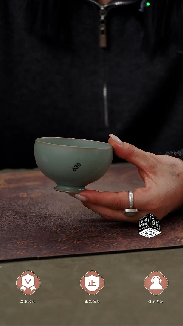 瓷片630 鸡心杯150cc匠工款君绿釉