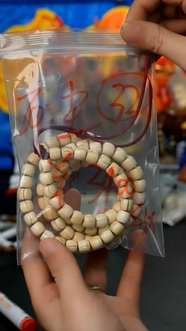 【闪购商品】猪牙手串/手链32藏传原生态念珠配饰.