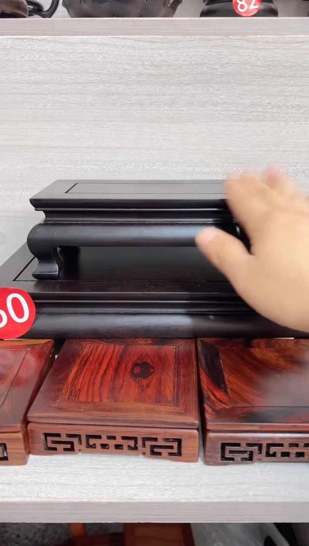 东非黑黄檀（紫光檀）尺寸21*11*7