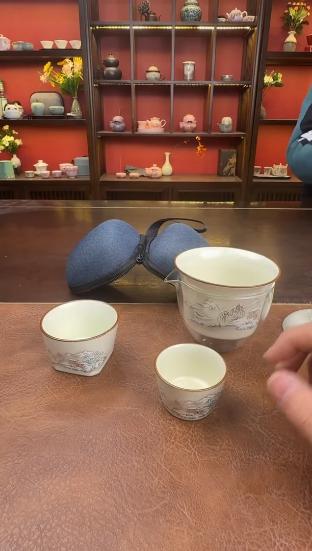 这是真便宜-旅行茶具