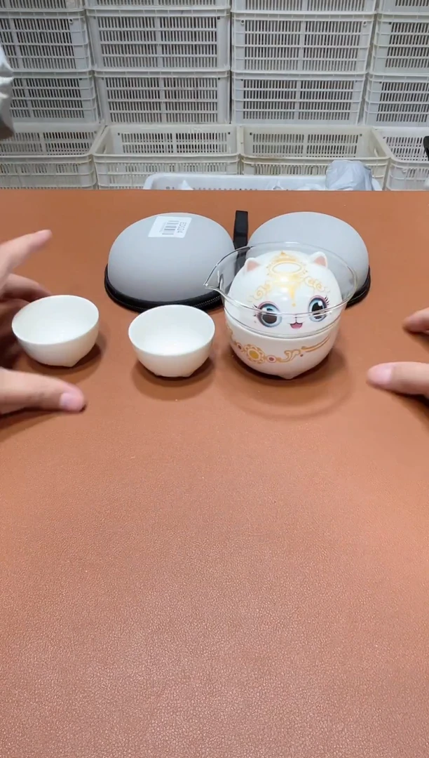 11【闪购商品】1111111111111111