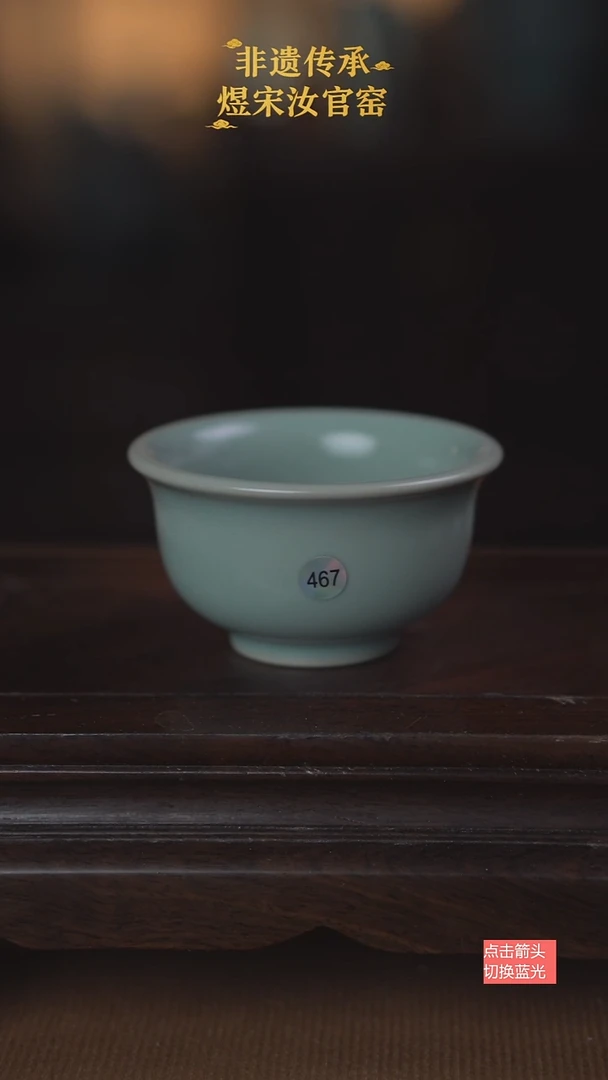 467微瑕厚压手80ml无纹