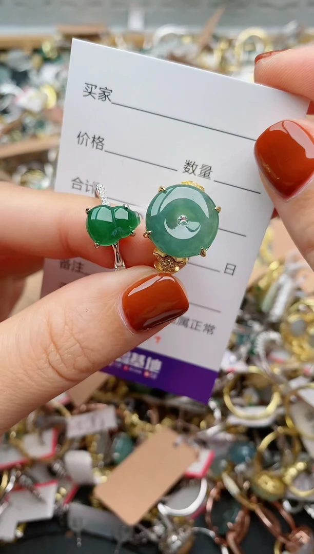 银S925镶嵌戒指翡翠.0114