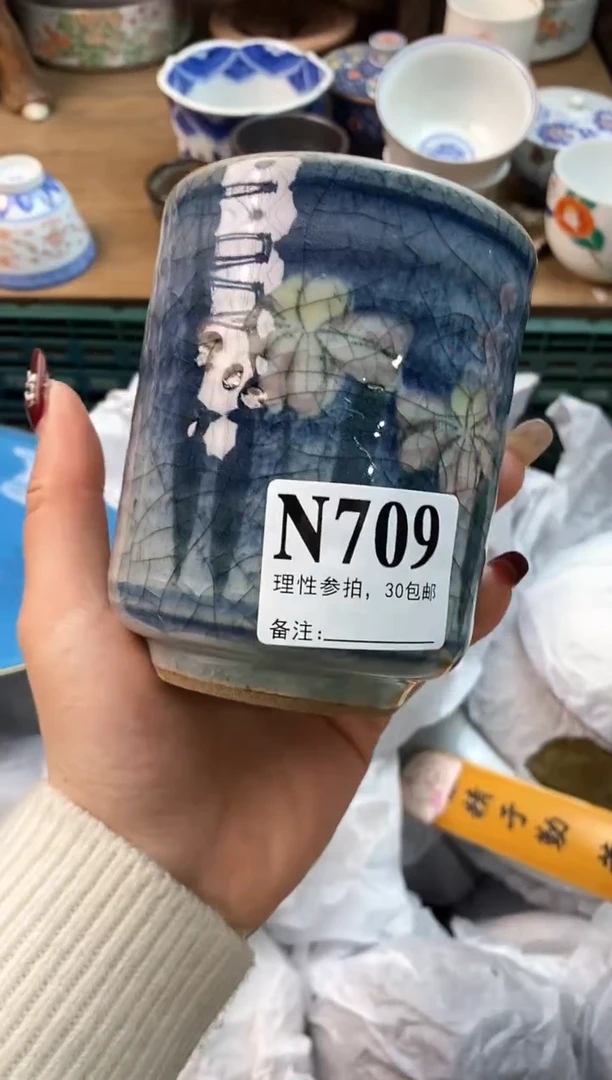 【闪购商品】瓷片[○･｀Д´･ ○]