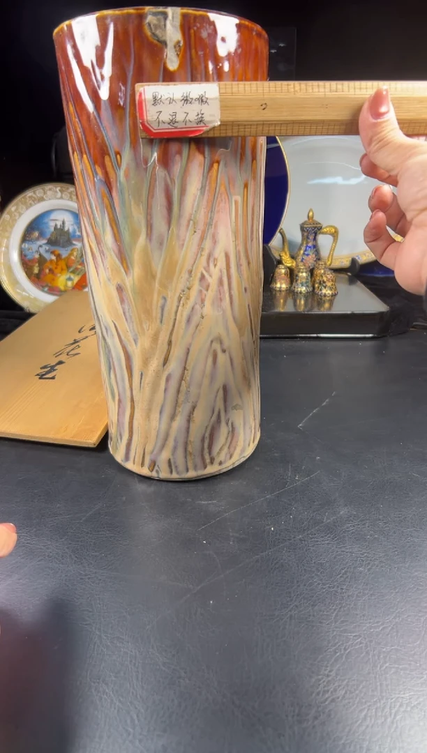 陶瓷茶杯茶器茶周边