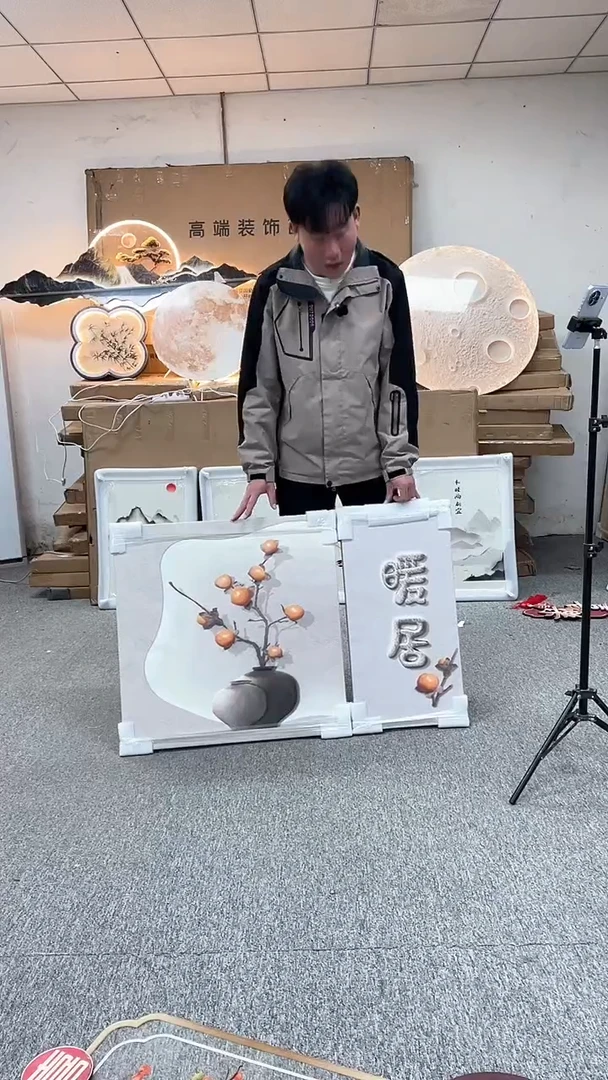 横款高货清仓 微瑕 介意勿拍  70*70  两连画