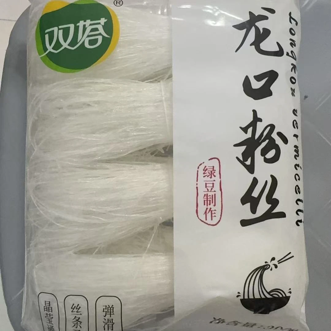 【许昌正品代购】粉丝配料干净绿豆制作爽口晶莹剔透