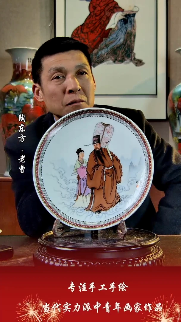 摆件景德镇陶东方艺术作品花瓶摆件瓷板画