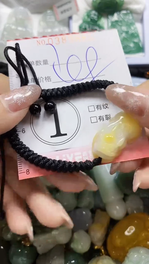 颈饰未镶嵌翡翠闪购0389881