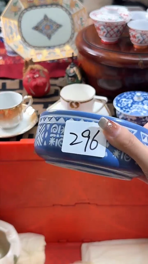 【闪购商品】碟日本回流瓷器捡漏