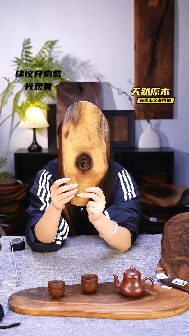木北美黑胡桃原木.干裂疤结不属于商品质量问题完美主义者慎拍