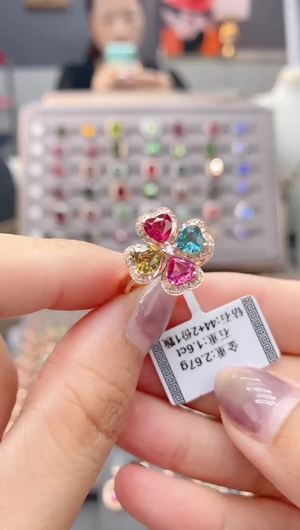 18K金镶嵌戒指碧玺1.6