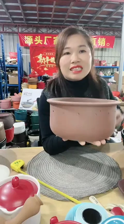 【闪购商品】瑕疵紫砂蒸屉不可明火