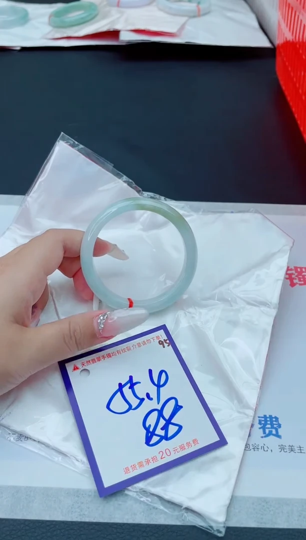 未镶嵌手镯翡翠11111111