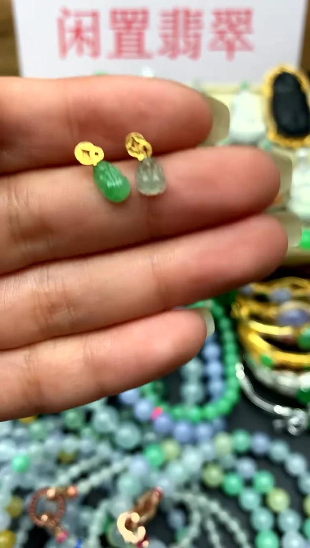 翡翠18K金镶嵌颈饰27-中国好珍宝