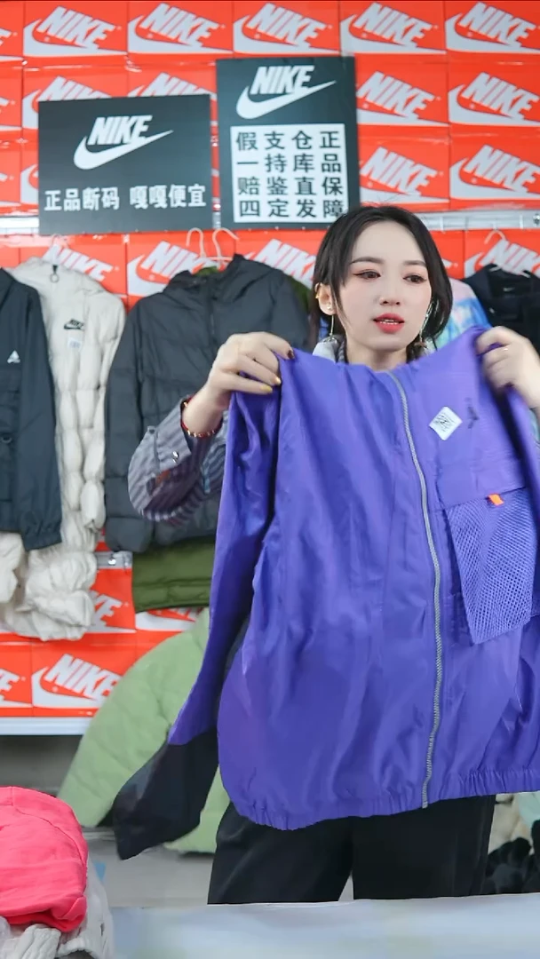 A3723 闪购编码Nike/Jordan运动衣以直播间过款为准尺码XL
