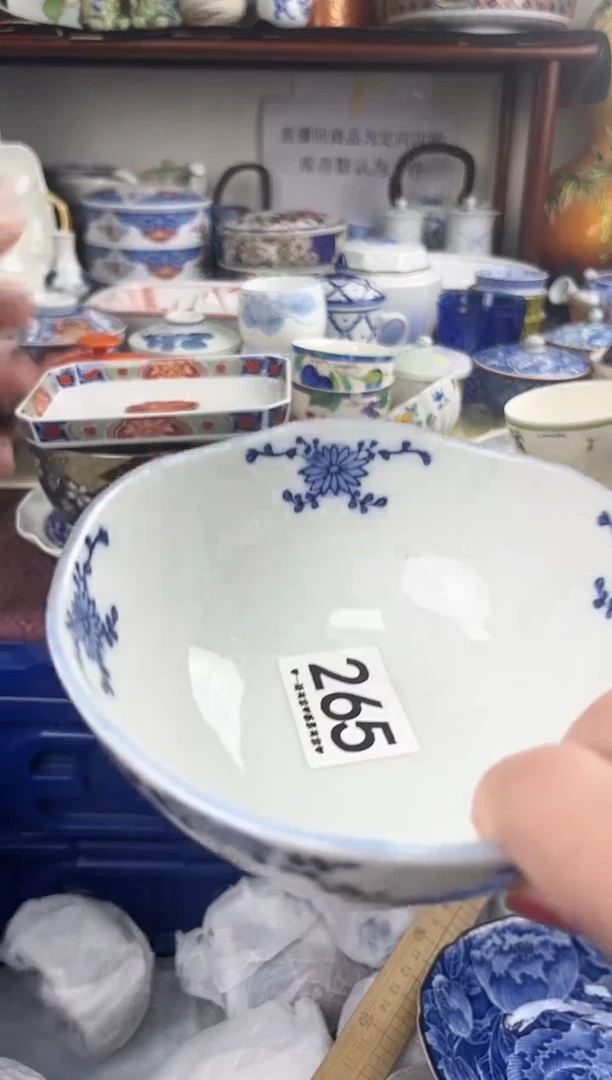 瓷片s****子265........