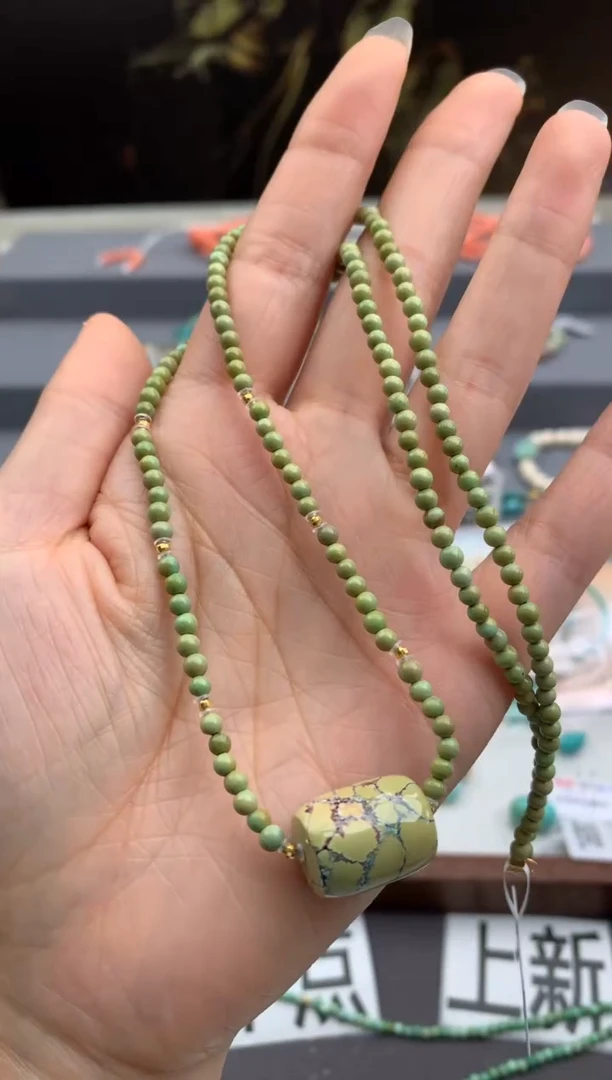 18K金镶嵌绿松石小米链茜.C86