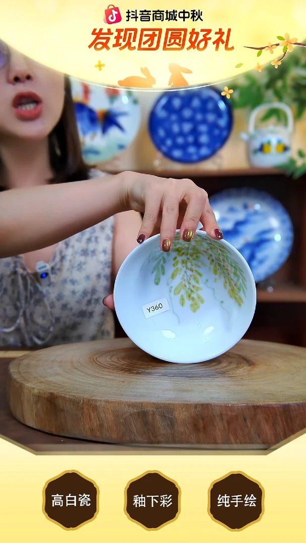 碗景德镇手工手绘陶瓷【食品级】