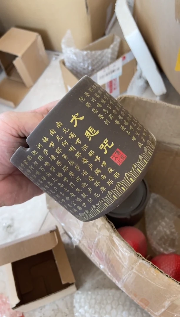 杯无运费险有瑕疵的摄影的产品有使用过的痕迹有点脏介意勿拍