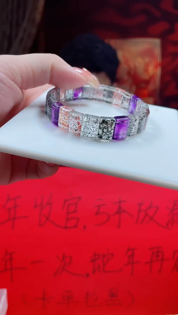 【闪购商品】水晶手牌未镶嵌高货超七手牌