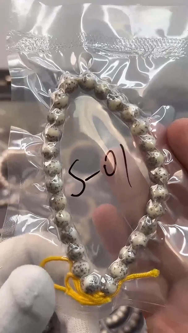 手串星月菩提8*8正圆龙蛋手持 福利价 海南原生态石玉料