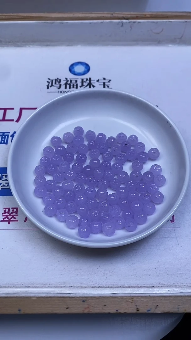 未镶嵌散珠石英质玉M710冰 紫玉莲花珠8mm10颗6.8元