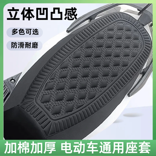 电动车座垫套加厚防滑电动车坐垫套防晒透气踏板电动车汽车车座椅