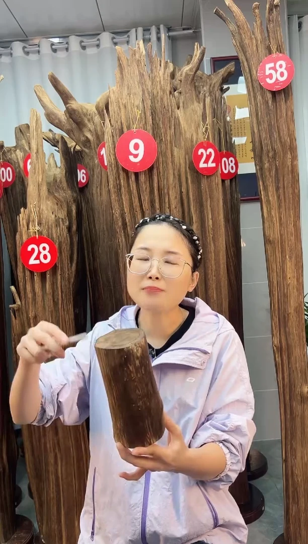 沉香沉香碎屑沉香原料 七天无理由