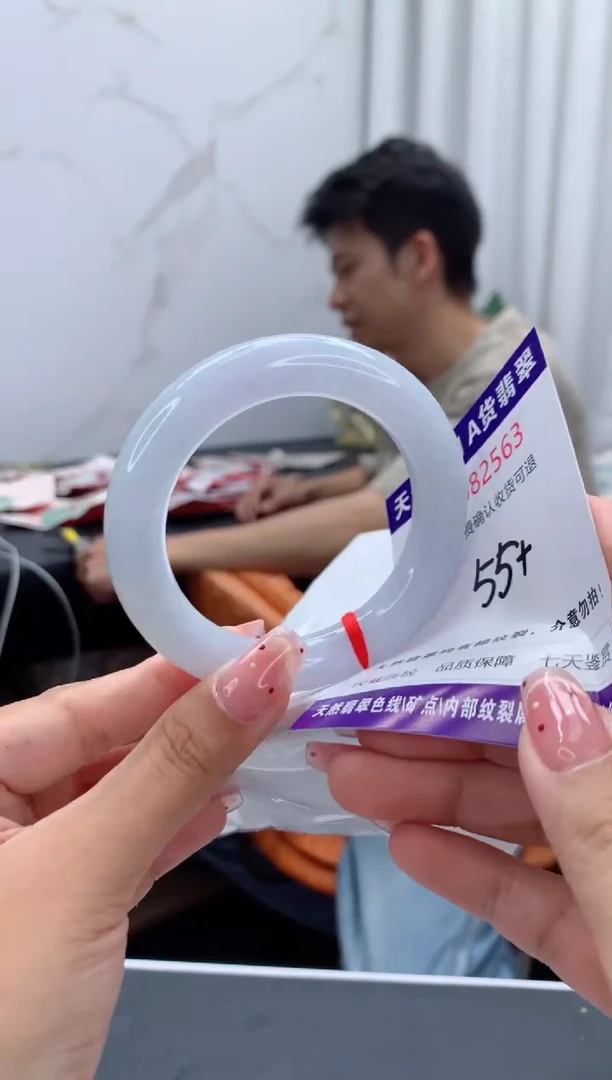 未镶嵌手镯翡翠天然缅甸A货翡翠