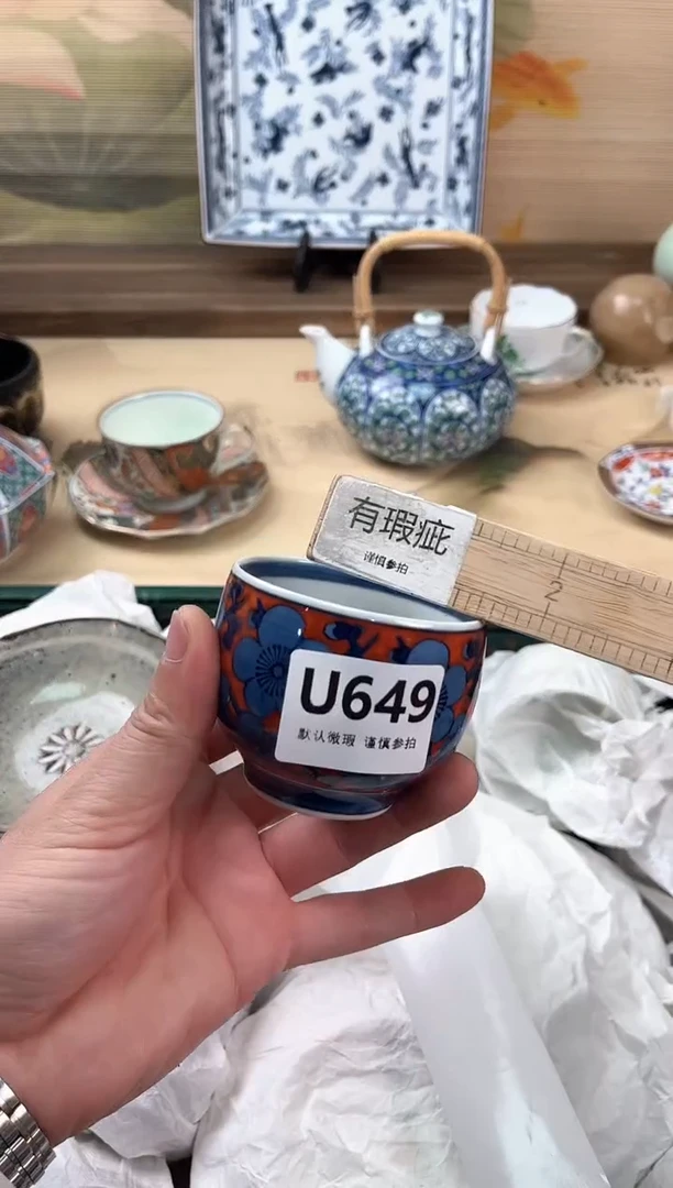 瓷片千***风649