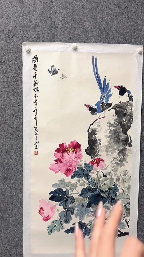国画李纲-8平尺-花鸟国画-金